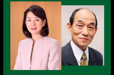 吉永小百合と笹野高史の対談