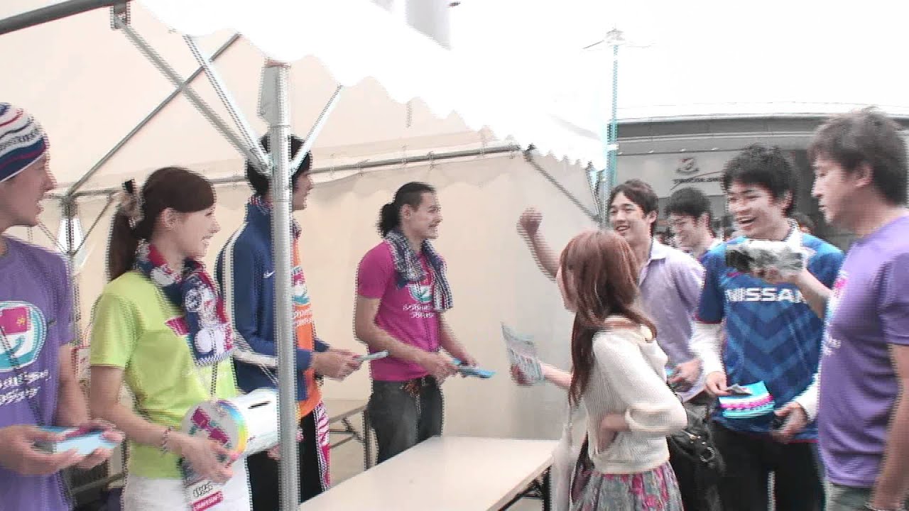 ハピチャリ#3 ユージ 多摩川緑地〜日産スタジアム