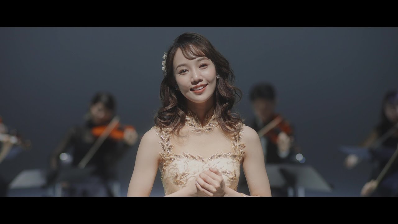 映画『アイの歌声を聴かせて』劇中アニメ「ムーンプリンセス」挿入歌/咲妃みゆ「フィール ザ ムーンライト ~愛の歌声を聴かせて~」