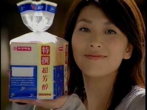 松 たか子-超芳醇特選