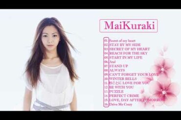倉木麻衣平成の歌姫☆倉木麻衣のベストソングをまとめました!90's J-POP Mai Kuraki Best Hit Medley