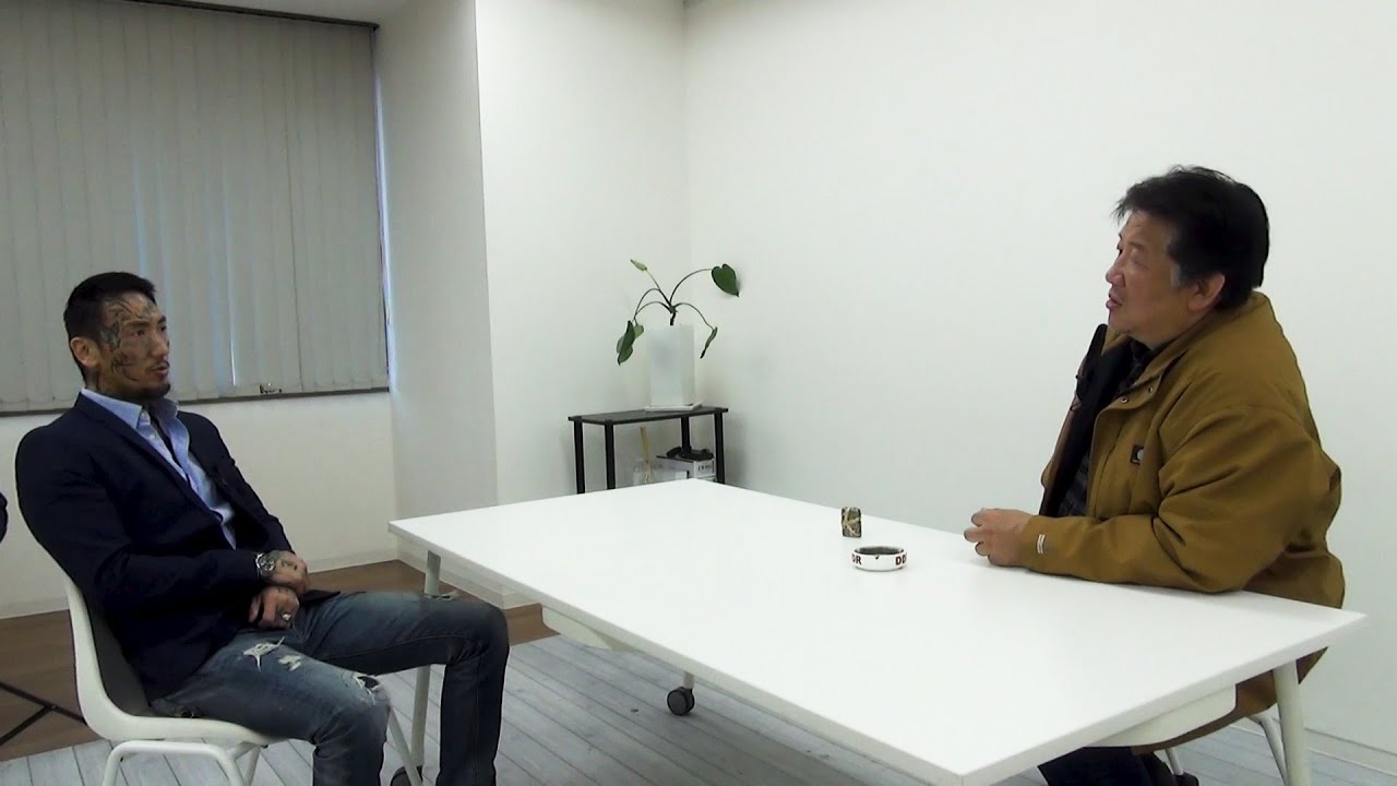 【対談】瓜田純士が前田日明に人生相談!