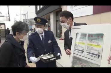 函館市の主婦殺害事件から5年… 情報提供呼びかけ 商業施設で市民にチラシ配り (21/10/31 18:50)