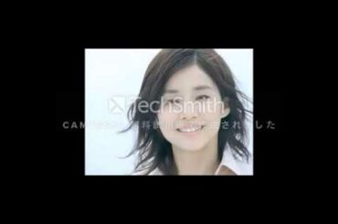 星野源、石田ゆり子のインスタライブ出演でほっこり「見ていて癒される」