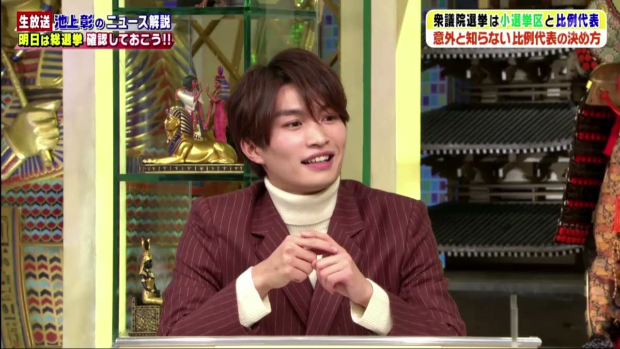 池上彰のニュースそうだったのか!! 2021年10月30日 選挙と皇室を生解説 FULL SHOW