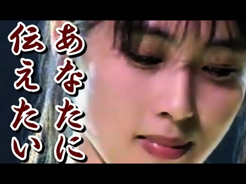 ZARD坂井泉水がある人物にだけ見せた素顔に一同驚愕!言葉よりも心に刺さったある振る舞いとは?