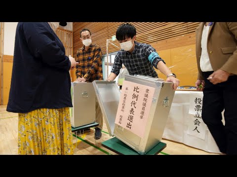 Japan votes in first key test for PM Kishida • FRANCE 24 English