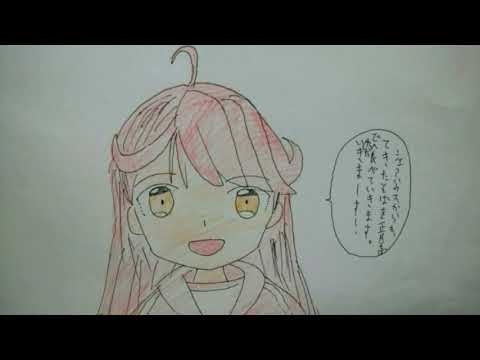 自作漫画 アイドールズ!の挑戦状 特別版 第1部 ヤラセアイドル