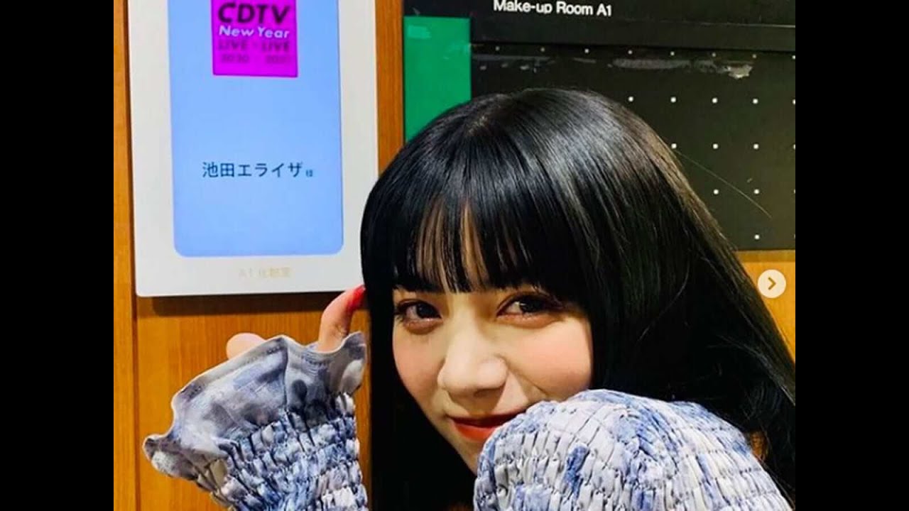 ✅  池田エライザと水溜りボンド・カンタは? YouTuberと芸能人の結婚が連続 – wezzy|ウェジー