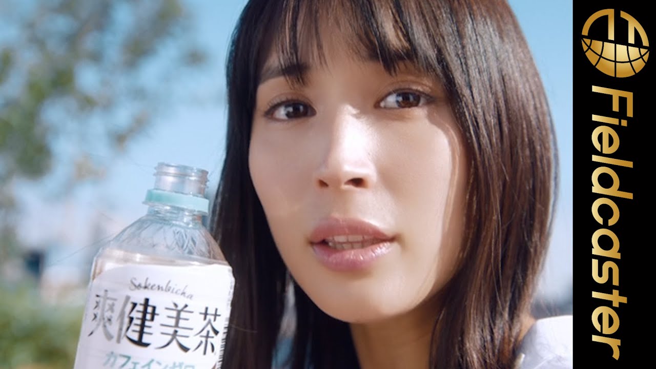 広瀬アリスが隣にいるってこんな感じ?!語りかけてくる姿にドキドキ。「爽健美茶」新CM・Twitter キャンペーン動画まとめ