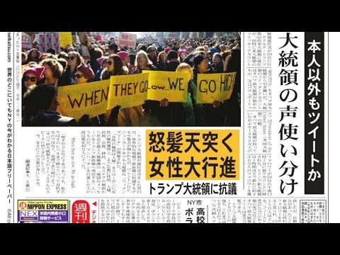 常盤貴子主演「グッドワイフ」最終回11・5% 8週ぶり2桁で“締め” – ライブ���アニュース