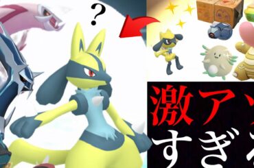 メガルカリオ Tkhunt