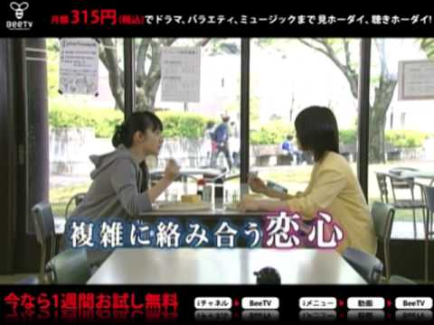 虹の向こうへ 予告編