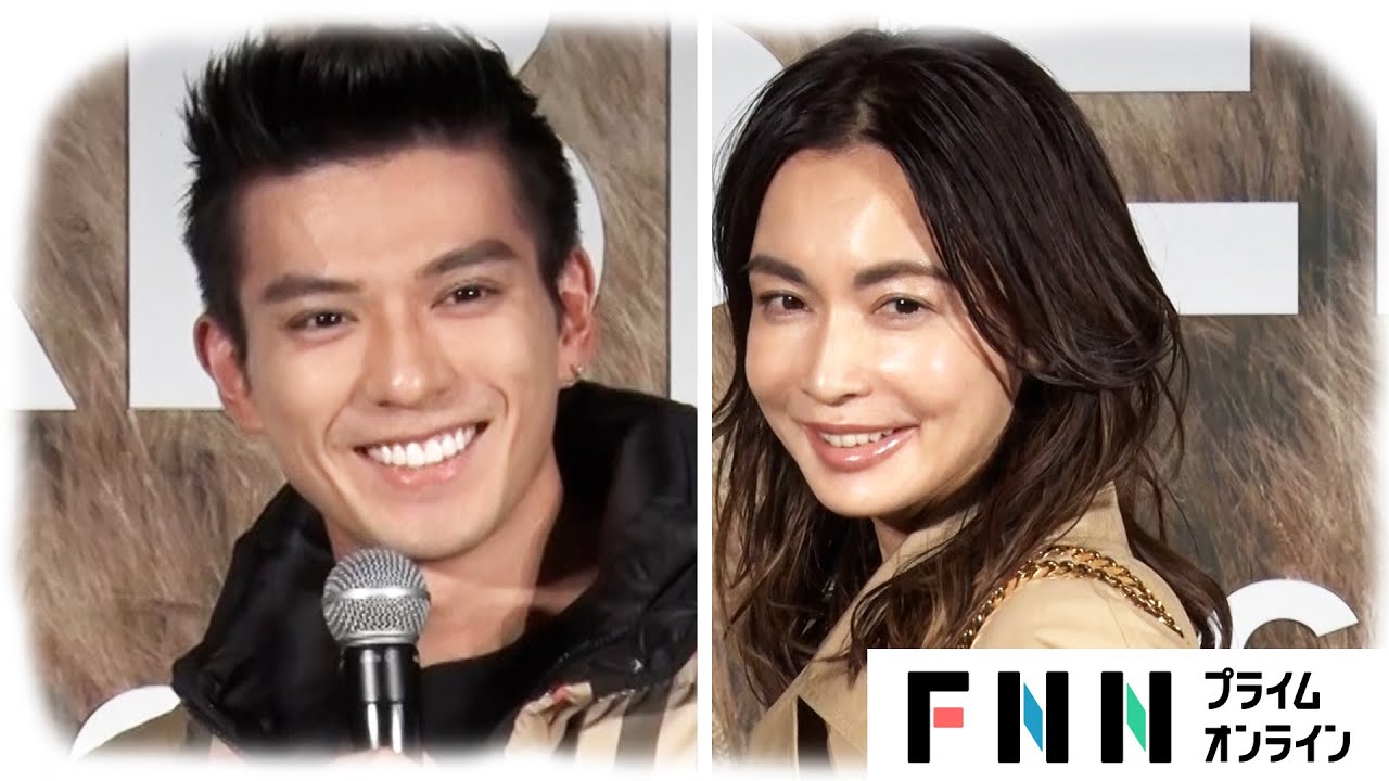 長谷川京子・新田真剣佑・尾上松也 バーバリーのイベントに登場【イベント映像】