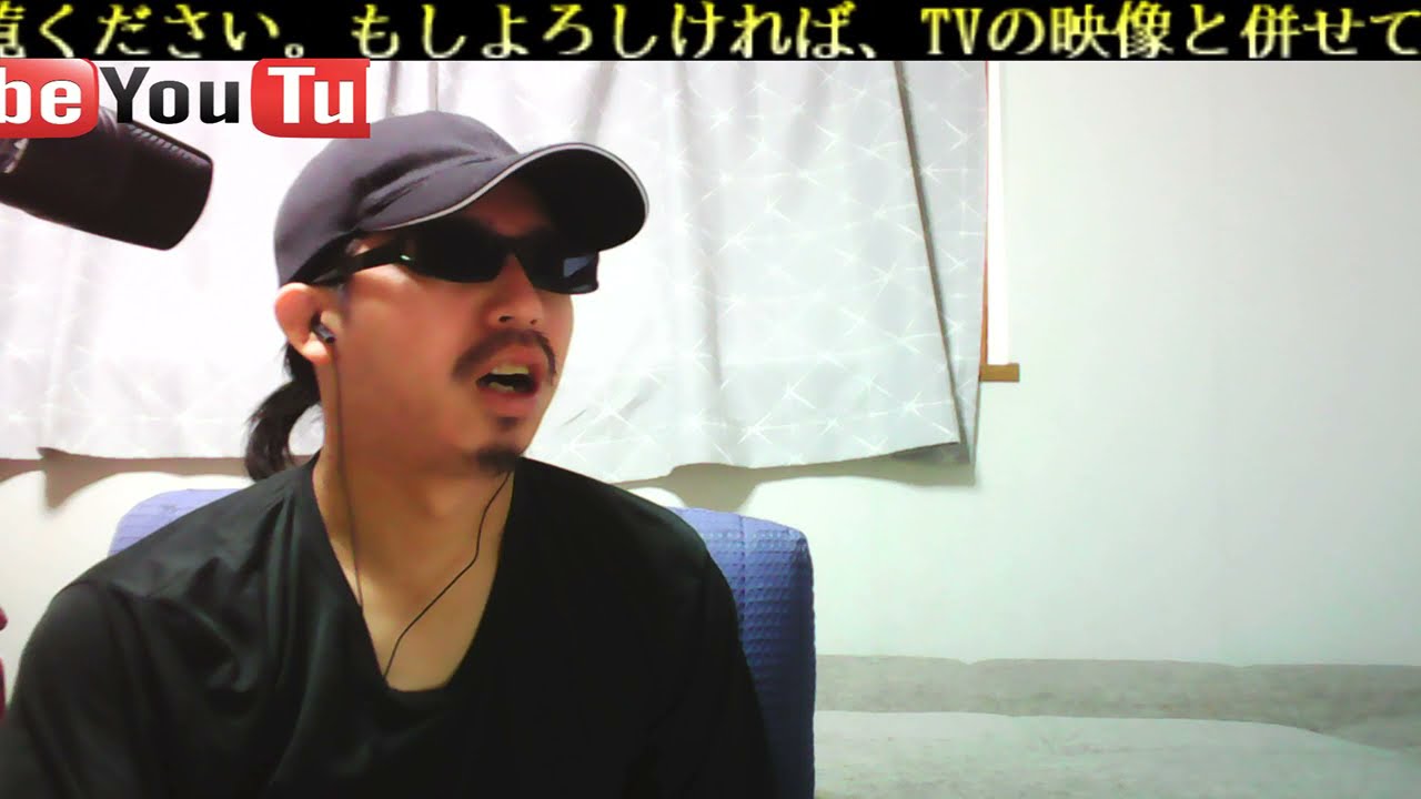 【金曜ナイトドラマ あのときキスしておけば あのキス 第3話 2021年5月14日 20120514】松坂桃李 井浦新 麻生久美子 三浦翔平 MEGUMI ハリーの副音声実況※映像音声ありません。。