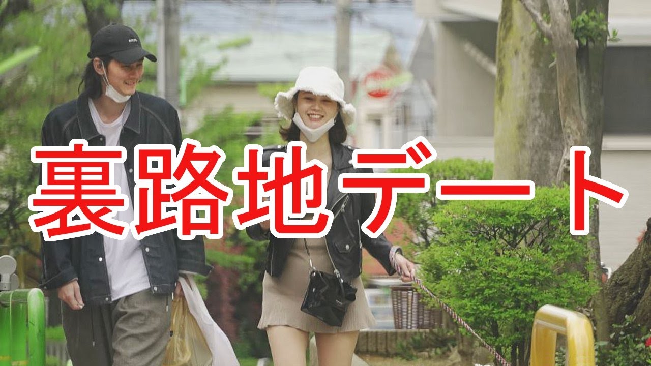 堀北真希の妹NANAMIが「イケメン若手俳優」栁俊太郎とデート