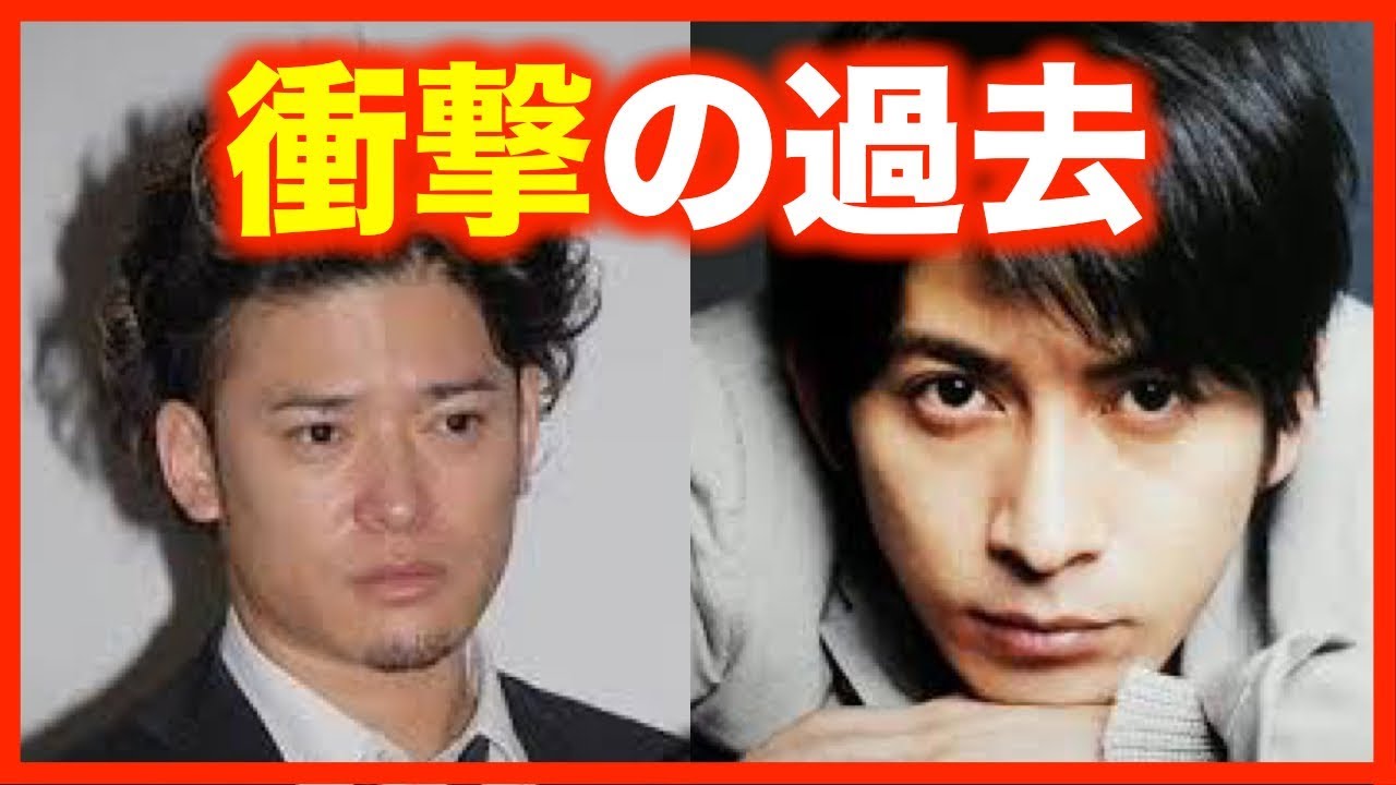 宮崎あおいをめぐる高岡奏輔と岡田准一の"過去のやりとり"がヤバい…