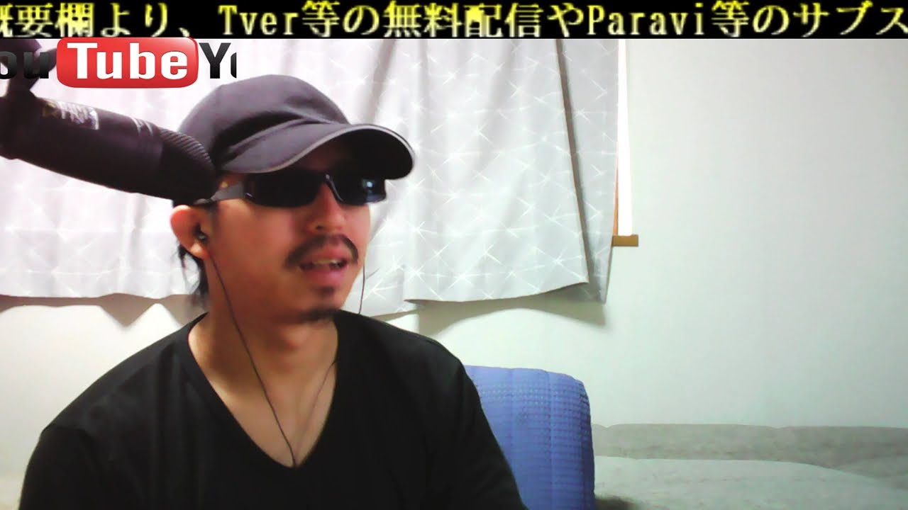 【珈琲いかがでしょう 第7話 主演 中村倫也 磯村勇斗 夏帆】 エルフエゴ Nulbarich CHAIN※映像音声ありません