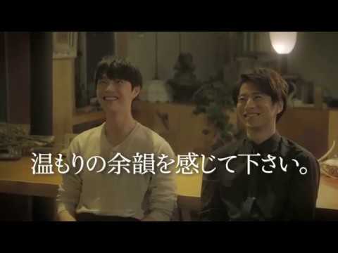 映画『最果てリストランテ』予告編