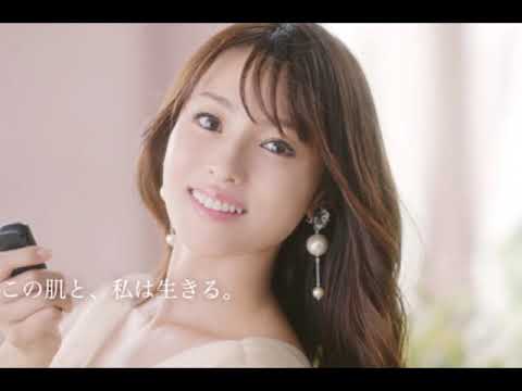 深田恭子写真集 1