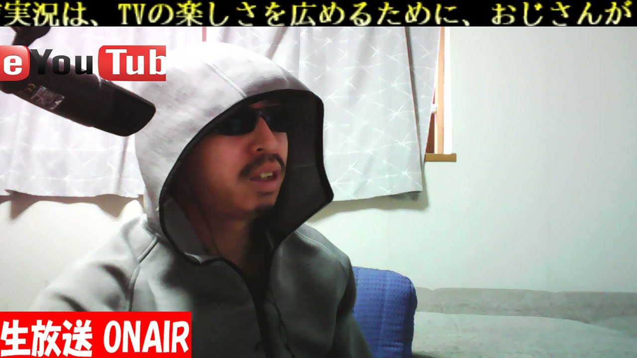 【珈琲いかがでしょう 主演 中村倫也 夏帆 磯村勇斗 第1話】人情珈琲 死にたがり珈琲 ゲスト出演 足立梨花 貫地谷しほり 小沢健二 エル フエゴ Nulbarich CHAIN※映像音声ありません