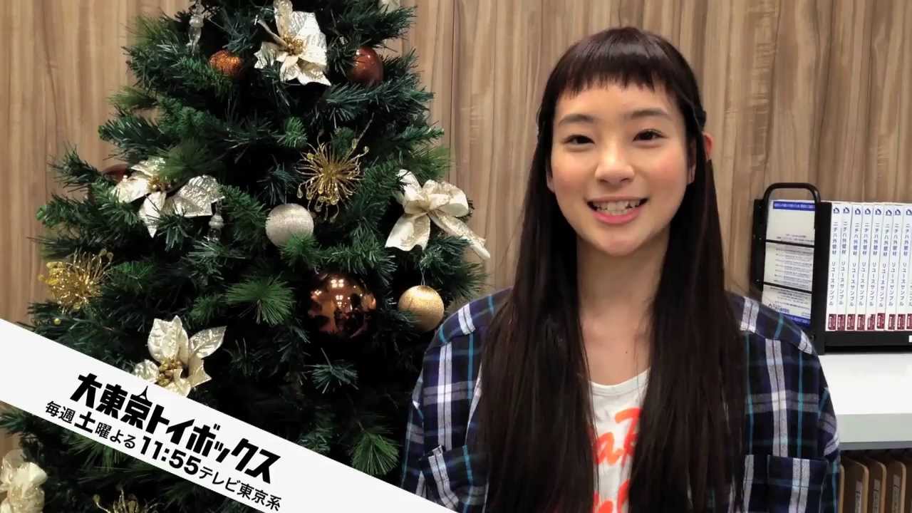 パズドラのCMでおなじみの足立梨花が語る 『大東京トイボックス』第3話