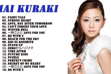 倉木麻衣平成の歌姫☆倉木麻衣のベストソングをまとめました!90's J-POP Mai Kuraki Best Hit Medley