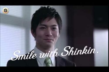 【CM】有村架純 信用金庫 「あなたの夢を応援」編