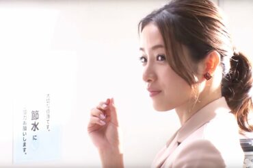 石原さとみ出演/明治ガルボCM4+メイキング+インタビュー