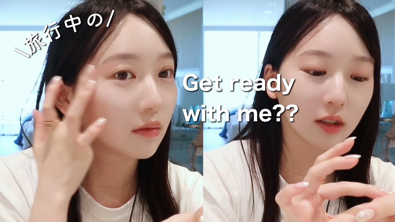 【GRWM】妹とホテルで朝の準備!今回もガチ喧嘩しました👭笑