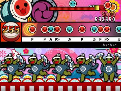 【太鼓さん次郎】ないない 創作譜面(「シャドーハウス」ED/ReoNa)