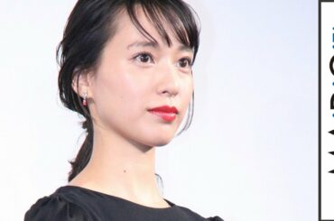 戸田恵梨香、デスノ“ミサミサ”再演は「プレッシャーがすごい」 映画「デスノート Light up the NEW world」ジャパンプレミア2 #Erika Toda #DEATH NOTE