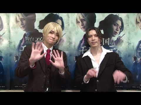 舞台「憂国のモリアーティ」case 2 Blu-ray&DVD2021年12月24日(金)発売!