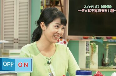 【公式】東海テレビアナウンサー・オフすぎるトーク①~やっぱり気になる!編~