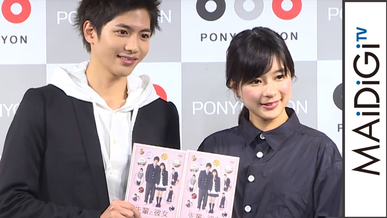 志尊淳、DVDの見どころは「“ブラック”な芳根京子」 DVD「先輩と彼女」発売記念トークショー1 #Jun Shison #event