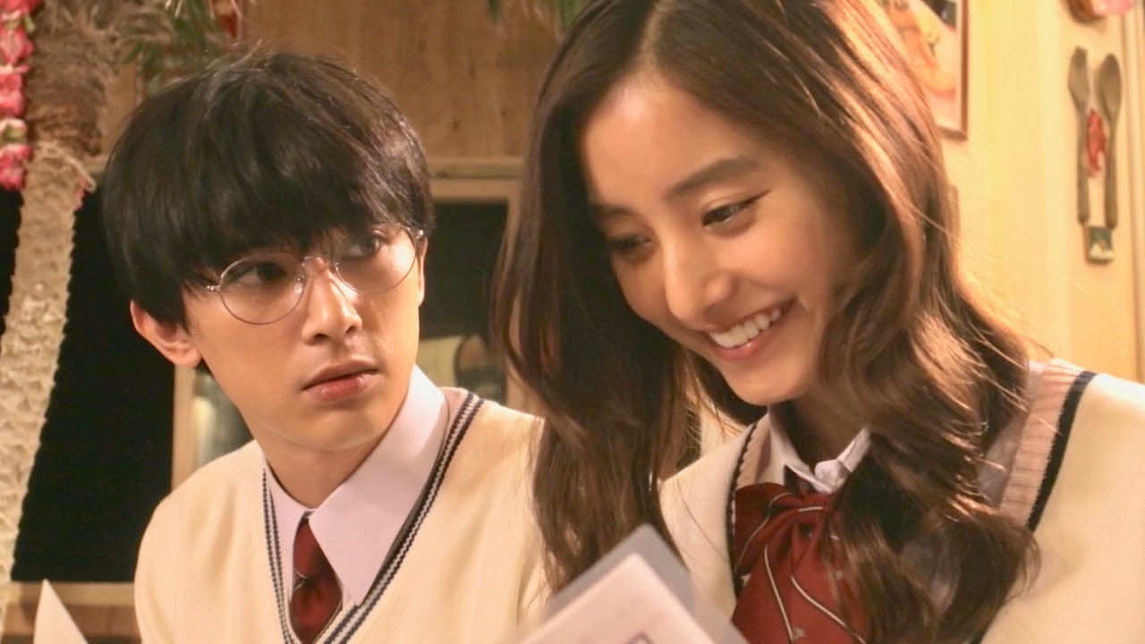 吉沢亮&新木優子出演のシンデレララブストーリーには、ピ〇〇郎も出演!?/映画『あのコの、トリコ。』予告編