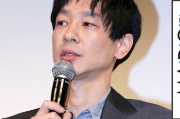 加瀬亮、役どころに複雑な思い… 戸田恵梨香、岡山天音らと登場 「ドラマW この街の命に」完成披露試写会1 #Ryo Kase #event