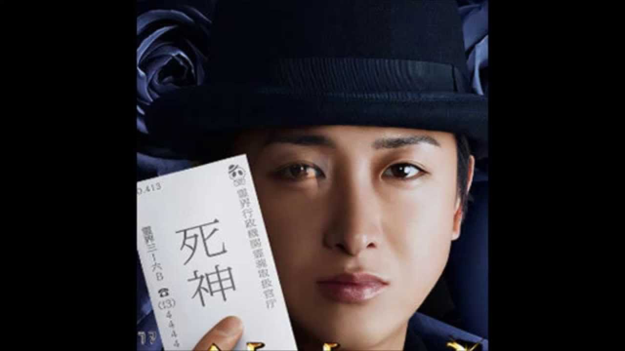 嵐・大野智、桐谷美玲との撮影中が「ヤ、ヤバイ」