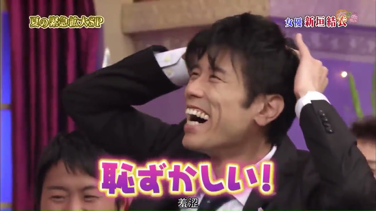 【閒聊007】🍒🍒 新垣結衣005