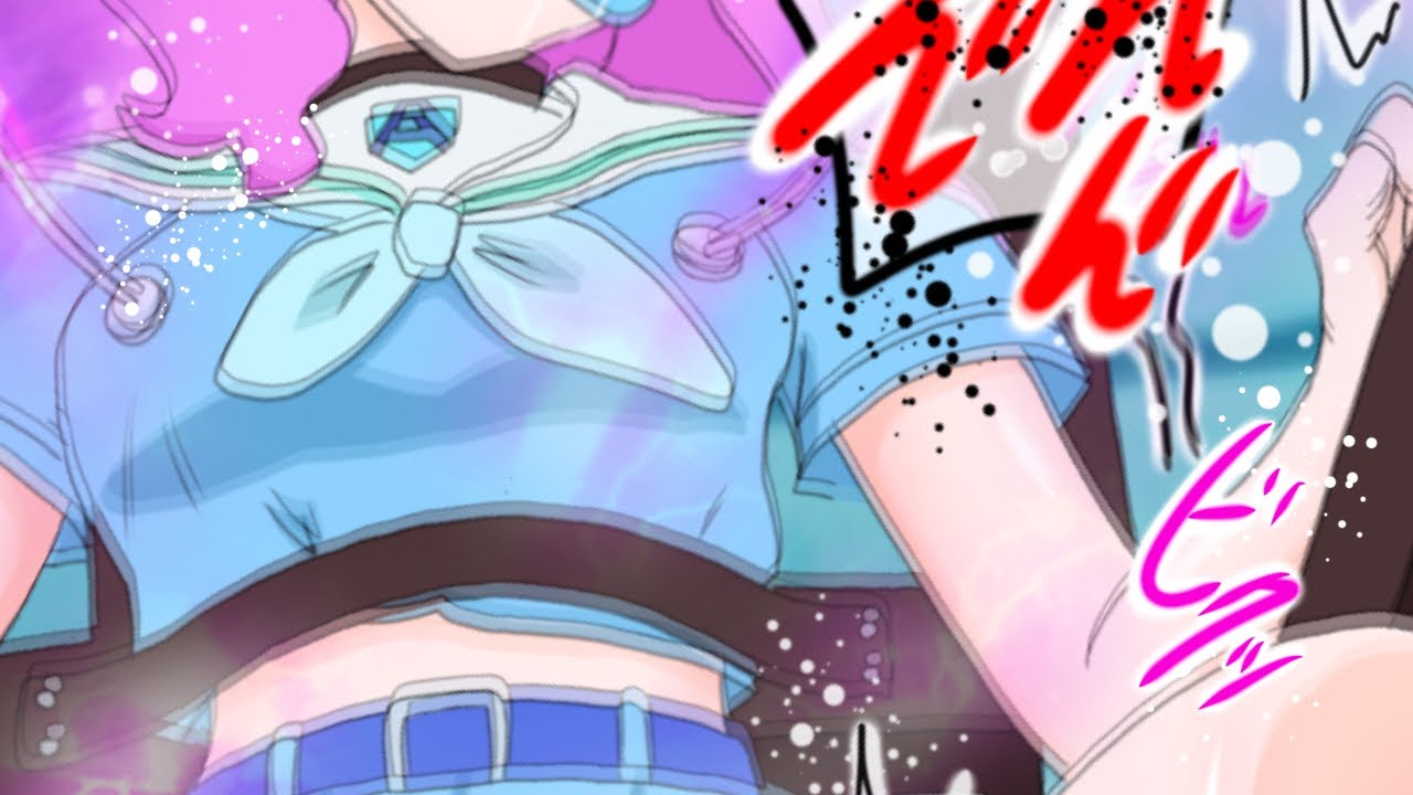 【トロプリ漫画】トロピカル〜ジュ!プリキュア 〜泣き叫んでください~ローラ、人魚の女王【プリキュア、precure】