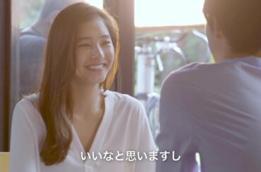 SNSで注目!新木優子が、自分を変える小さな一歩を踏み出す女性を演じる