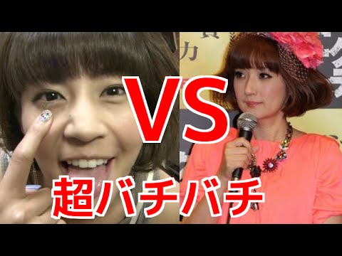 【怖すぎ】安田美沙子と千秋、女の争いが泥沼すぎる…【早耳少女D】