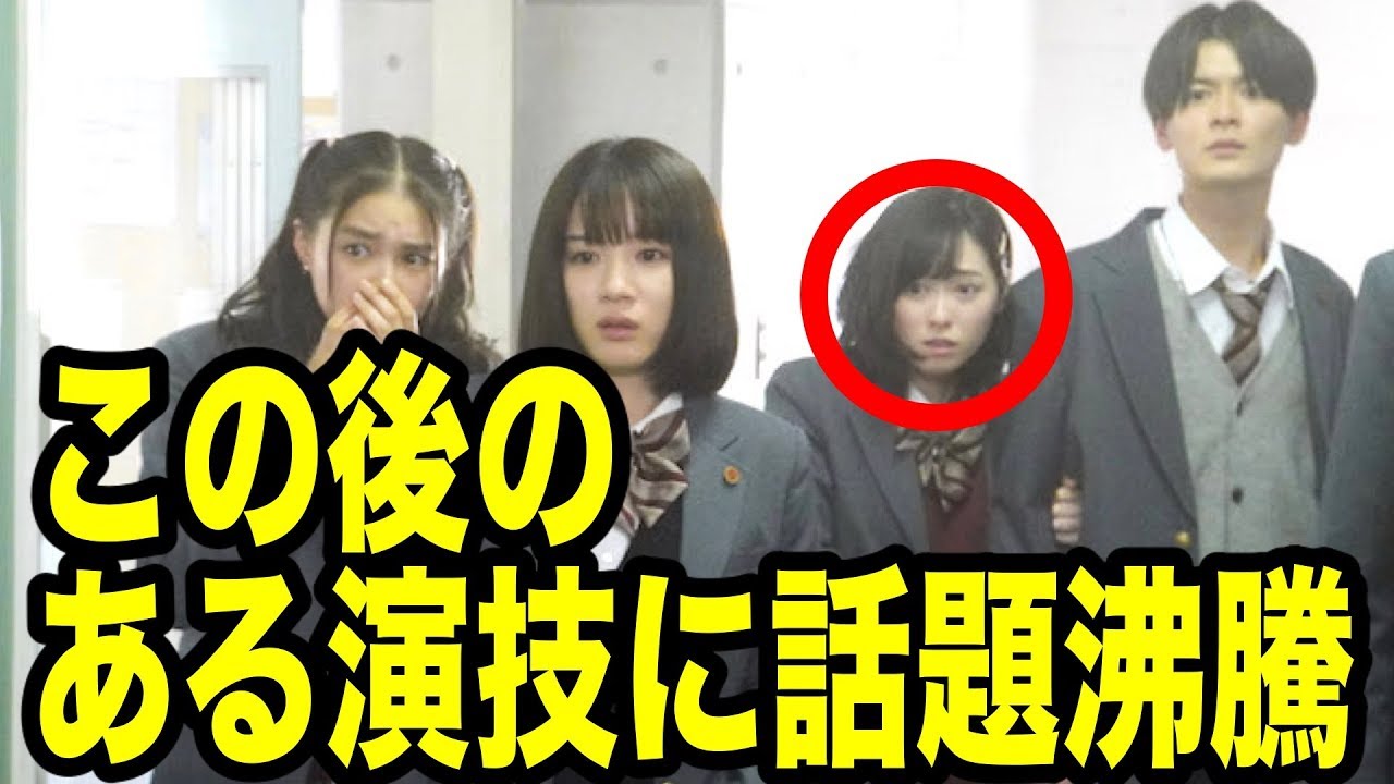 3年A組、まいんちゃん・福原遥の"ある演技"に話題沸騰!