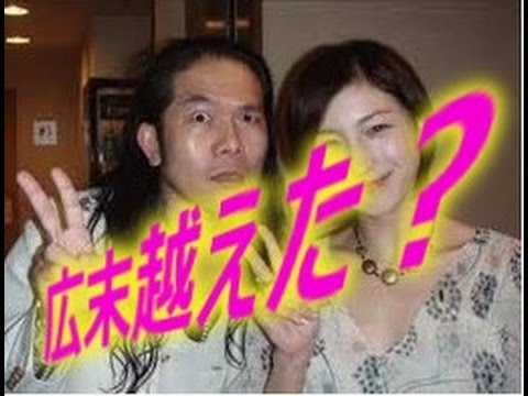 【裏芸能】広末涼子 旦那のキャンドルジュンの年収がエグすぎる!!