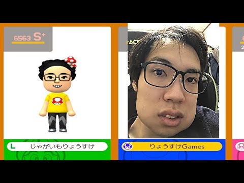じゃがいもりょうすけ似すぎwwww【マリオメーカー2】
