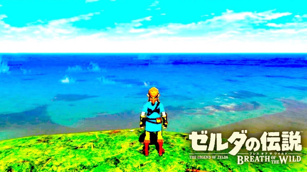 この世界の向こう側には何があるのか?