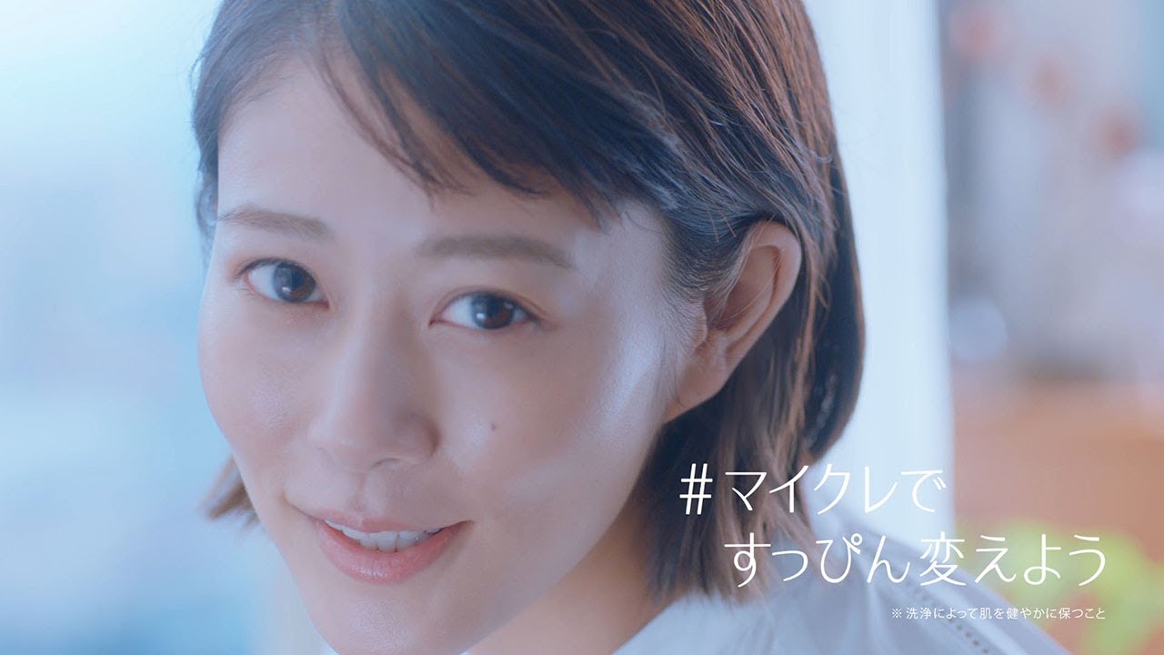 高畑充希「裸で出るようで恥ずかしかった」 CMで“すっぴん肌”披露 美肌保つ秘訣も語る