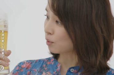 キリン一番搾り生ビール 「石田ゆり子 体験」篇 15秒