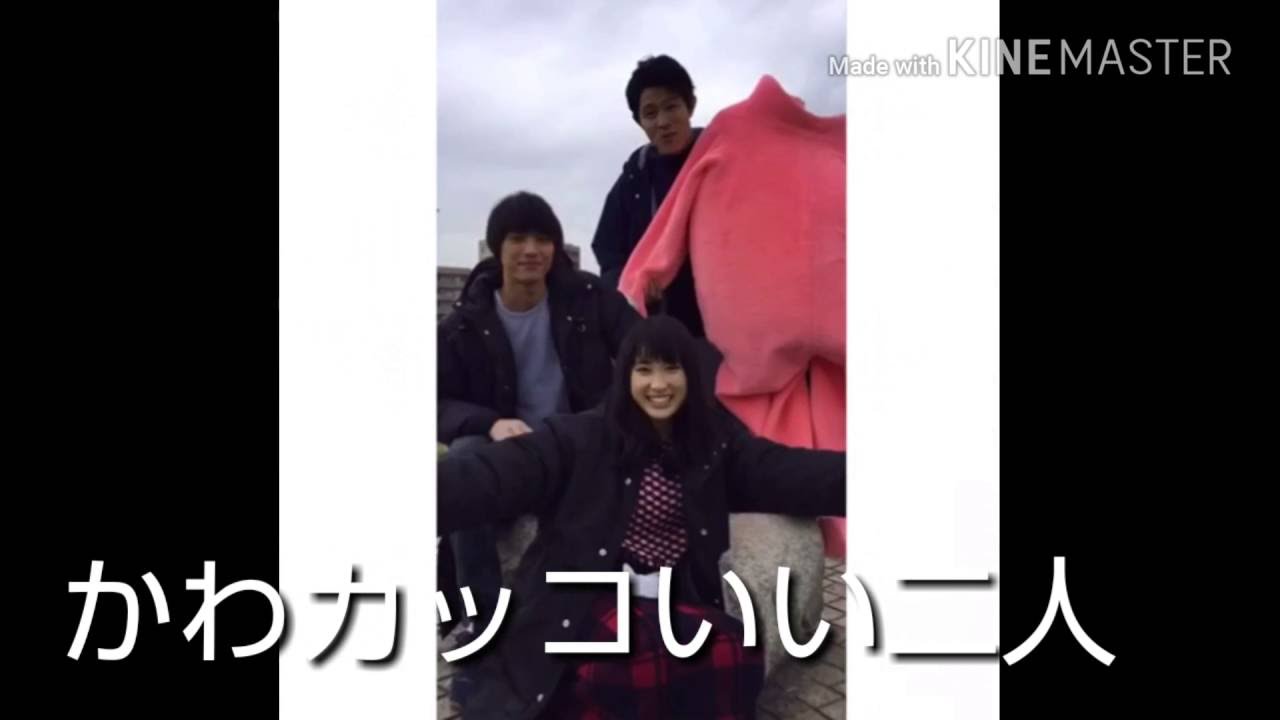 【Twitterで話題】お迎えデス 土屋太鳳 福士蒼汰