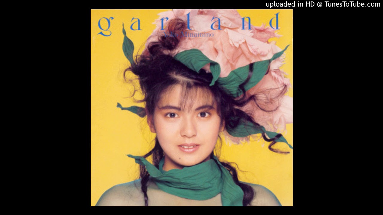 南野陽子 – 白夜のひまわり